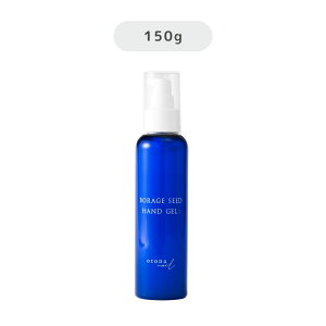 �y���������zotonanail(��l�l�C��) �{���[�W�V�[�h �n���h�W�F�� 150g �iotona nail �n���h�P�A ���S�̓��{�� ������ �ێ��W�F�� �������� �A�J�M���΍� �����Y �j���j�y�����z�y�ێ��z�y���邨��