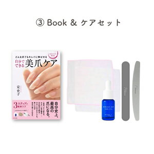 llCBOOK łł܃PA PAubN PA@ 񖇒 ܊ WF RvbNX  ܈  lCPA ܂̂Y tbgPA