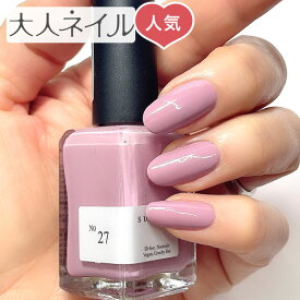 楽天市場 指先 ネイルの通販