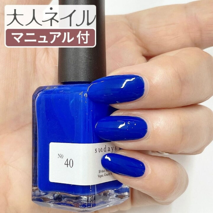 最上の品質な マニキュア OPI オーピーアイ Indignantly SHINE インディグナントリー シャイン ブルー インフィニット 最上の品質な マニキュア OPI オーピーアイ Indignantly SHINE インディグナントリー シャイン ブルー インフィニット