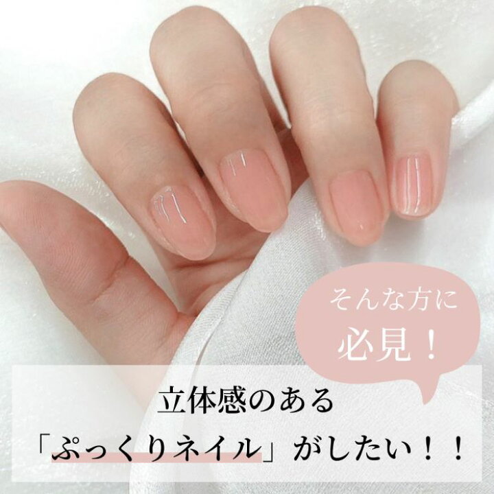 Pimpandhost ist3-1 楽天市場】OPI オーピーアイ プランピング トップコート NTT 36 opi ネイル マニキュア ネイルカラー ネイルポリッシュ セルフネイル  速乾 sale 検定 厚み ジェル風 立体感 おすすめ : マニキュア通販 大人ネイル