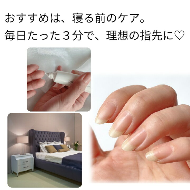楽天市場 期間限定クーポン配布中 Noiro ノイロ ネイルケアドロップス 爪美容液 10ml 爪の悩み 割れやすい 縦すじ 二枚爪 補修 潤い 健やか 整える アルコールフリー 凸凹修復 保護 保湿 天然精油 ギフト マニキュア通販 大人ネイル 楽天市場 期間限定クーポン配布中 Noiro ノイロ ネイルケアドロップス 爪美容液 10ml 爪の悩み 割れやすい 縦すじ 二枚爪 補修 潤い 健やか 整える アルコールフリー 凸凹修復 保護 保湿 天然精油 ギフト マニキュア通販 大人ネイル
