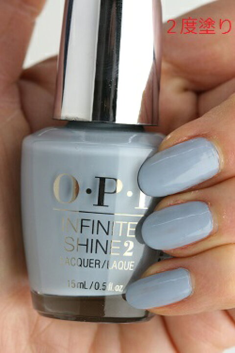 楽天市場 期間限定クーポン配布中 Opi オーピーアイ Infinite Shine インフィニット シャイン Is L68 Reach For The Sky リーチ フォー ザ スカイ Opi マニキュア カラー リッシュ セルフネイル セルフネイル 速乾 ブルー エアリーブルー グレー 灰色 マット