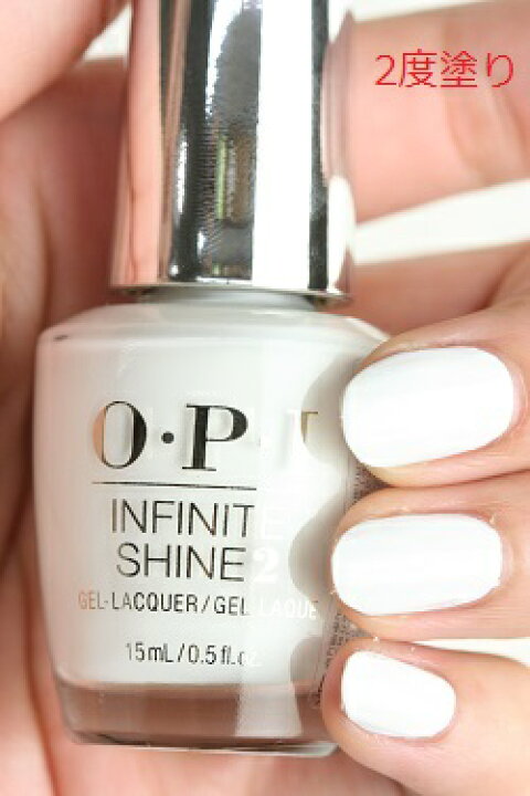 楽天市場 期間限定クーポン配布中 Opi オーピーアイ Infinite Shine インフィニット シャイン Is Ll00 Alpien Snow アルパイン スノー Opi マニキュア ネイルカラー ネイルポリッシュ セルフネイル 速乾 ホワイト 白 純白 フレンチ マット 結婚 Sale R White