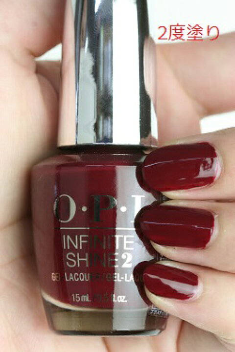 楽天市場 期間限定クーポン配布中 Opi オーピーアイ Infinite Shine インフィニット シャイン Is Ll87 Malaga Wine Creme マラガ ワイン Opi マニキュア ネイルカラー ネイルポリッシュ セルフネイル 速乾 レッド 赤 ワインレッド バレンタイン ボルドー マニキュア
