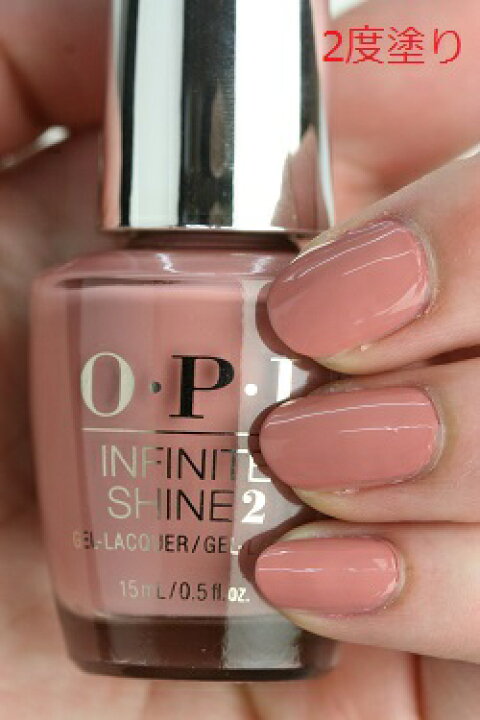 楽天市場 期間限定クーポン配布中 Opi オーピーアイ Infinite Shine インフィニット シャイン Is Le41 Barefoot In Barcelona Creme ベアフット イン バルセロナ ネイルカラー ポリッシュ セルフネイル 速乾 ピンク ベージュ ヌード マット マニキュア オフィス R