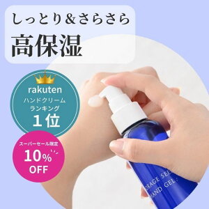 yX[p[Z[10%OFFzyzotonanail(llC) {[WV[h nhWF 150g iotona nail nhPA S̓{  ێWF  AJM΍ Y jj