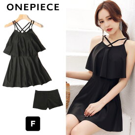 [今だけ2800円]体型カバーフリルワンピース水着◆水着 体型カバー ワンピース 盛れる水着 フリル水着 ママ水着 ブラック 黒 ハイウエスト水着 大きいサイズ L XL レディース 春夏 メール便可