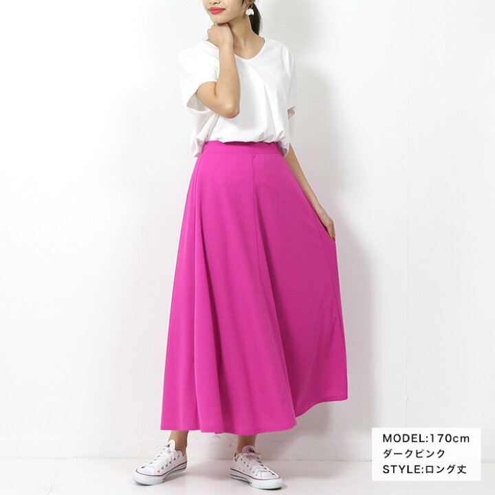 楽天市場】[今だけ1800円]とろみドレープフレアスカート◇スカート  