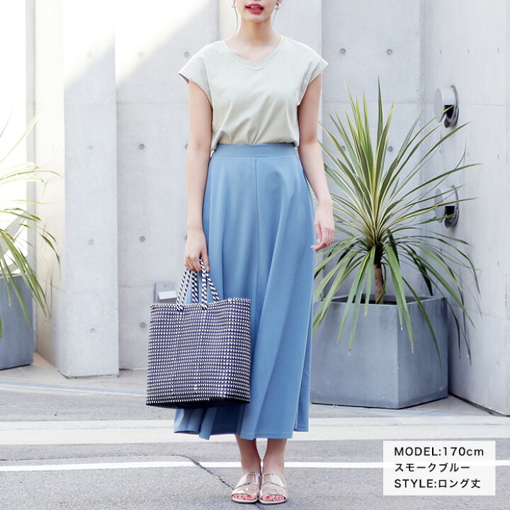楽天市場】[今だけ1500円]とろみドレープフレアスカート◇スカート 
