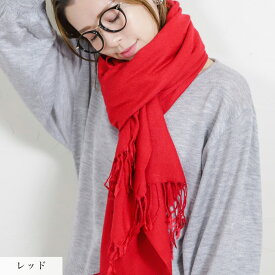 [今だけ600円]ソフトタッチストール◆ストール マフラー 冷房対策 暖か 薄手 寒さ対策 大判 ショール 通勤 無地 紫外線対策 日焼け対策 レディース 春夏 秋冬 真知子巻き 韓国ファッション ミラノ巻き ニューヨーク巻き スヌード巻き エディター巻き メール便可 hot