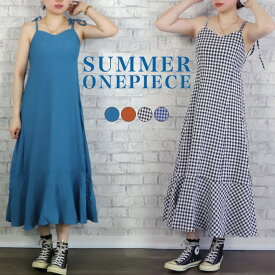 [今だけ990円]裾切替キャミワンピース◆キャミワンピース ワンピース ロング丈 マキシワンピ サマーワンピ 無地 ギンガムチェック チェック柄 綿 コットン 裏地あり レディース 夏物 2025SS新作 メール便可