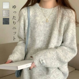 [送料無料 クーポンで3630円]ラグランゆったりニット◆ニット オーバーサイズ 冬服 ゆったり 体型カバー 韓国ファッション 軽い オフィスカジュアル 長袖 トップス レディース 冬物 2025AW新作