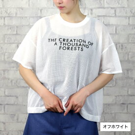 [今だけ1400円]ロゴ入りメッシュトップス＆タンクトップSET◆メッシュ シースルー ロゴT 半袖 トップス Tシャツ 重ね着 タンクトップ セットアップ 韓国ファッション カジュアル オーバーサイズ レディース 夏物 2024SS新作 メール便可 fin