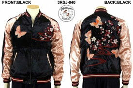 ジャパネスク｜刺繍スカジャン 3RSJ-040 ブラック、ピンク