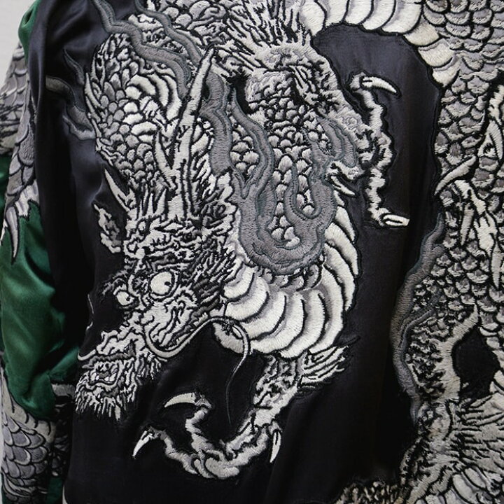 楽天市場】花旅楽団｜巻龍柄刺繍スカジャン SSJ-017 ブラック 