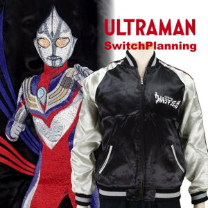 ULTRAMAN �E���g���}���e�B�K�h�J�X�J�W���� ULSJ-016