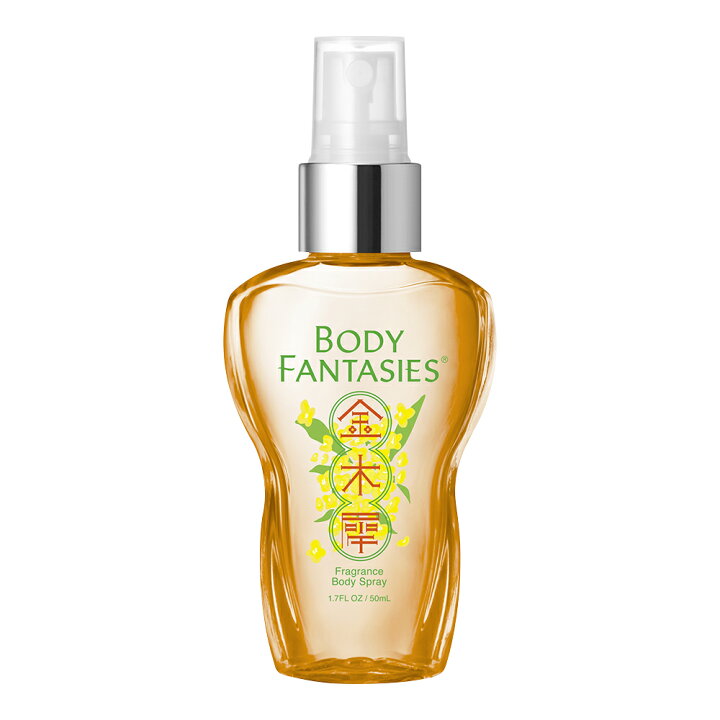 楽天市場】【公式】ボディファンタジー ボディスプレー 50ml 全8種類 