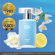 【公式】ライジングウェーブ 50mL フリー ライトブルー オードトワレ | 男性用 香水 フレグランス メンズ…