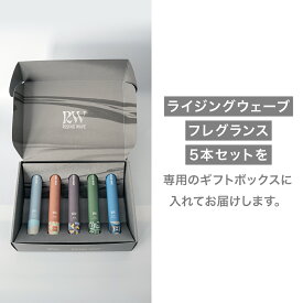 【公式】【5本セット】ライジングウェーブ ミニモア ナチュラル フランク モード スマート スローオーデコロン 45mL 8mL メンズ ユニセックス おしゃれ プレゼント 香水 オードトワレ フレグランス アトマイザー 30代 ミニボトル お試しセット 石鹸の香り