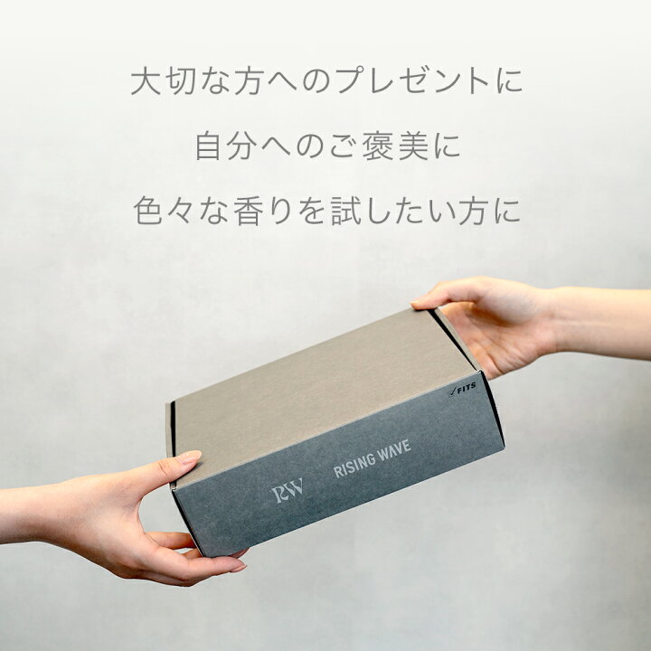 楽天市場】【公式】【5本セット】ライジングウェーブ ミニモア 