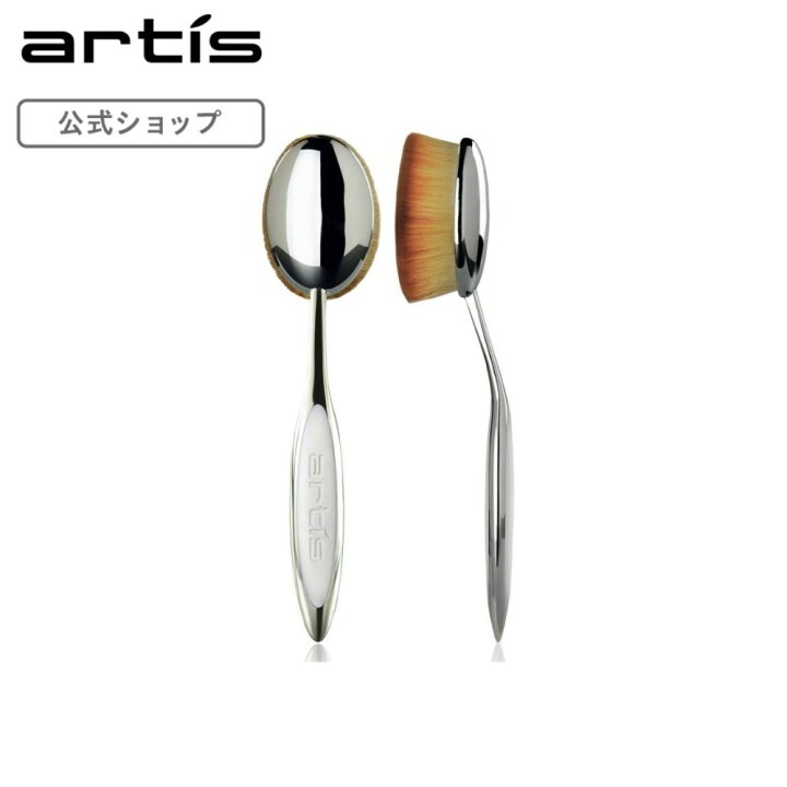 浮浪者 猛烈な 著者 Artis ファンデーション ブラシ Sr T Jp