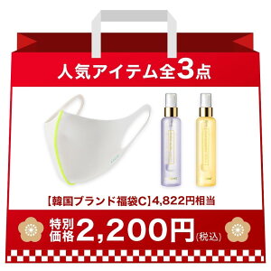 ヘアミスト メンズ 香水 フレグランスの人気商品 通販 価格比較 価格 Com ヘアミスト メンズ 香水 フレグランスの人気商品 通販 価格比較 価格 Com