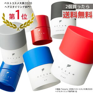 ヘアワックス メンズの人気商品 通販 価格比較 価格 Com