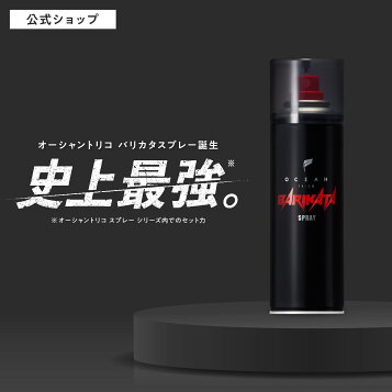 ニューフラワー アンセンティド ハードUV 57g　12点セット　｜　ヘアスタイリング剤 / ヘアスプレー ハードタイプ / 無香料 / トラベルサイズ 旅行 【NC-L】