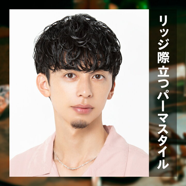 楽天市場 オーシャントリコ ヘアスタイリング グリース ブルーオーシャンの香り 170g 毛先 補修 保湿 濡れ髪ヘア スタイリング剤 整髪料 ヘアスタイル 髪型 プレゼント ギフト 男性 女性 レディース メンズ グリース Fits Online Store 楽天市場店