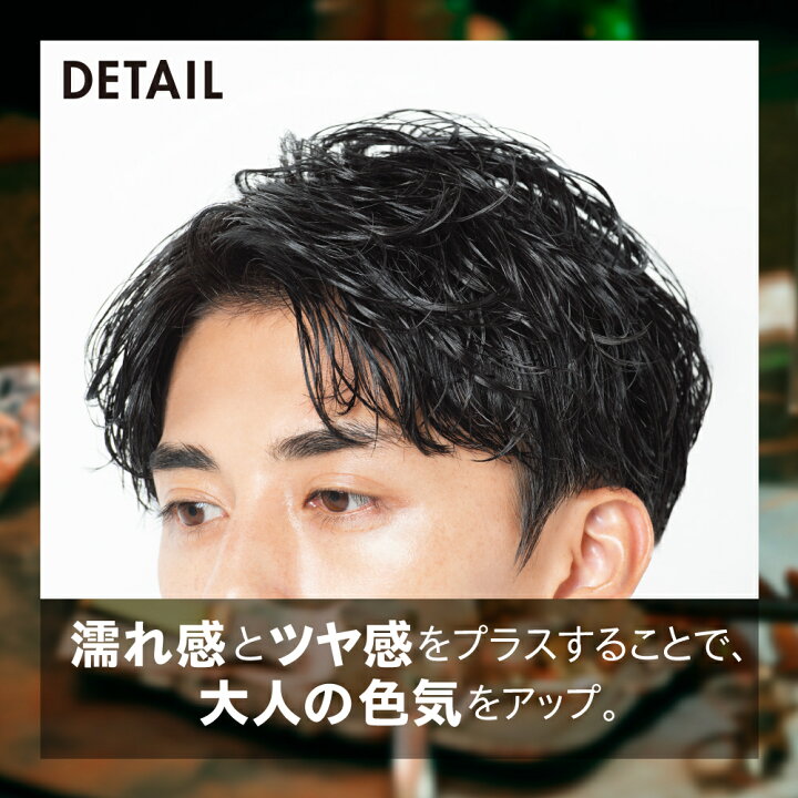 楽天市場 オーシャントリコ ヘアスタイリング グリース ブルーオーシャンの香り 170g 毛先 補修 保湿 濡れ髪ヘア スタイリング剤 整髪料 ヘアスタイル 髪型 プレゼント ギフト 男性 女性 レディース メンズ グリース Fits Online Store 楽天市場店