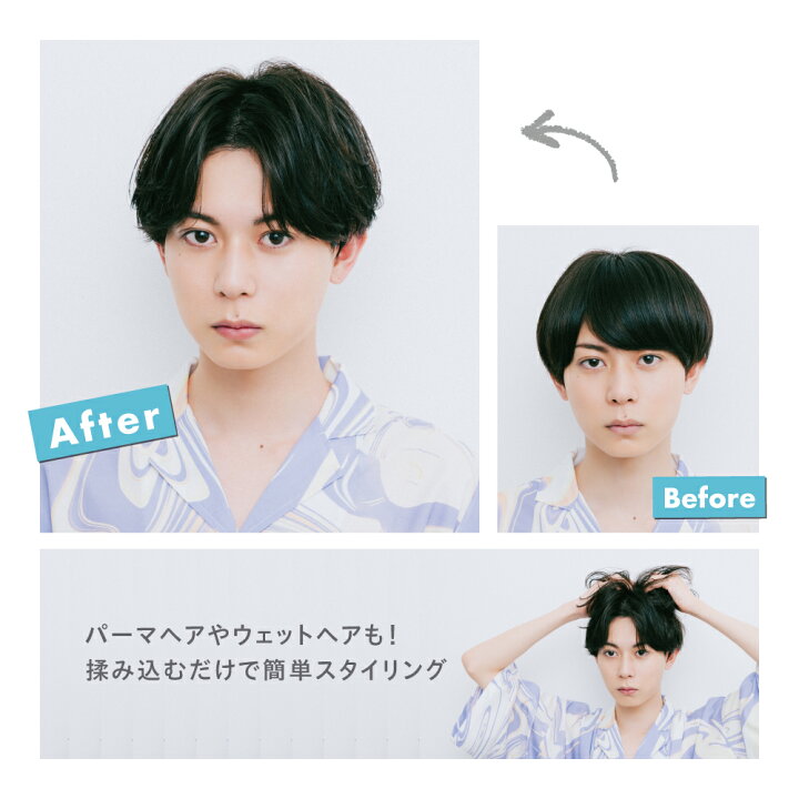 楽天市場 オーシャントリコ ヘアスタイリング バーム 2種類 おひとりさま6個 ライトブルー クリーンオーシャン 40g 毛先 補修 保湿 乾燥ケア 濡れ髪ヘア スタイリング剤 整髪料 ヘアスタイル 髪型 プレゼント ギフト 男性 女性 レディース メンズ ヘアバーム Fits