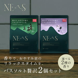 yzlX2_Zbg oX\g VR uCX[vЊďC VRIC   tOX v[g  j  bNX  蕨 C C  Mtg NEMS