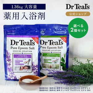 yzp  Gv\\g  Iׂ2Zbg Teal's eB[Y 1,360g x_[ [JXyA~g ̓ eB[Y܃ZbĝZ[ oX\g 