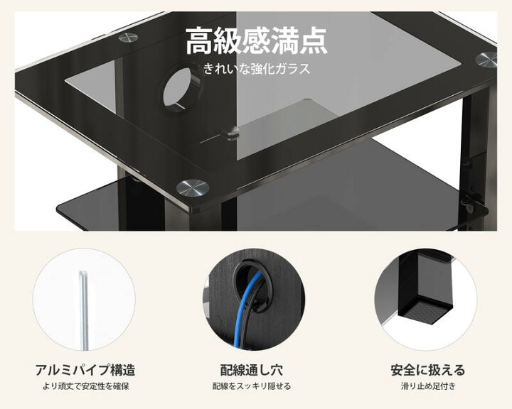 楽天市場】【送料無料】FITUEYES テレビ台 オーディオラック アンプ 