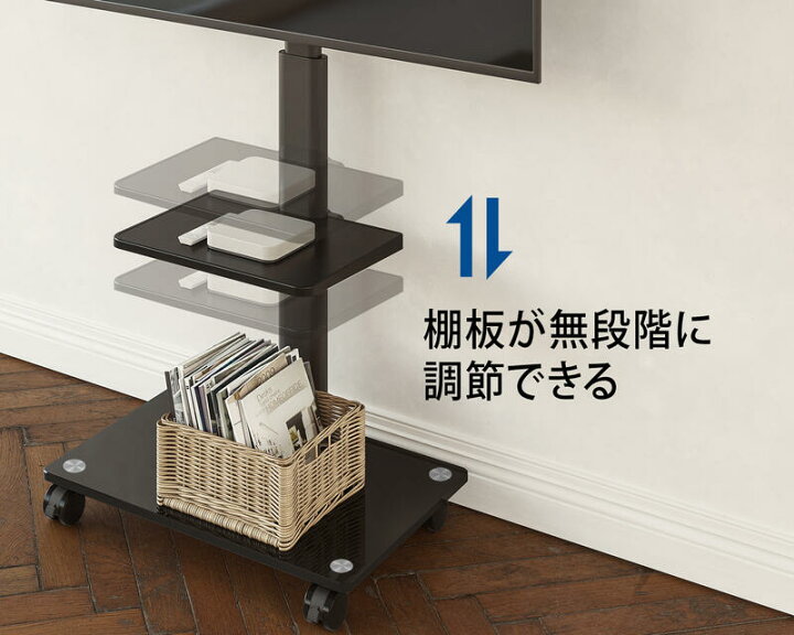 楽天市場】【送料無料】FITUEYES テレビスタンド 32〜60インチ対応 