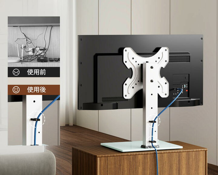 楽天市場】【送料無料】FITUEYES テレビスタンド 小型 卓上 