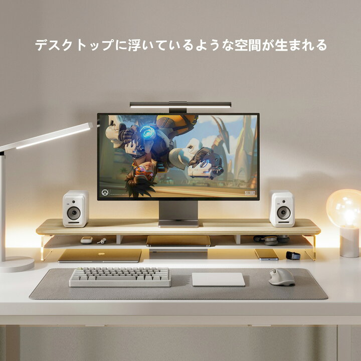楽天市場】☆7月26日まで2,000円クーポンOFF☆FENGEモニター台 