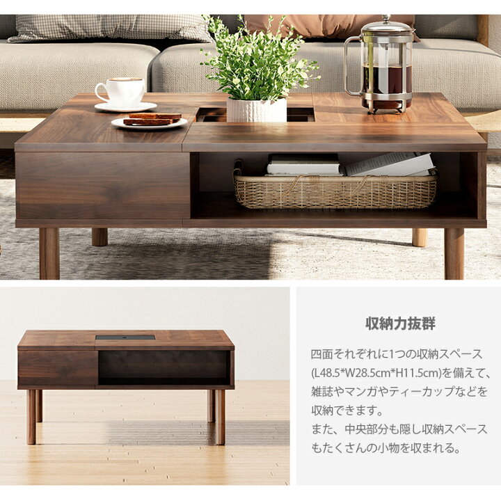 楽天市場】WAMPATローテーブル センターテーブル 正方形 木制 コーヒー 