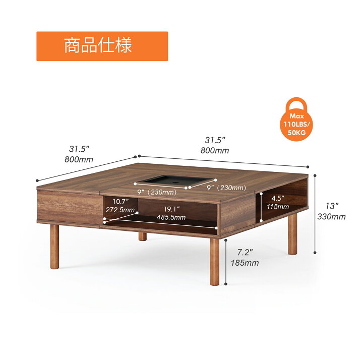 楽天市場】WAMPATローテーブル センターテーブル 正方形 木制 コーヒー 