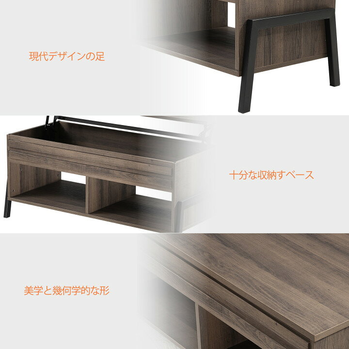 楽天市場】WAMPATローテーブル 昇降式 天板昇降テーブル リフト 