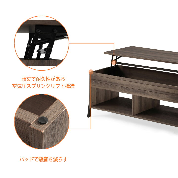楽天市場】WAMPATローテーブル 昇降式 天板昇降テーブル リフト 
