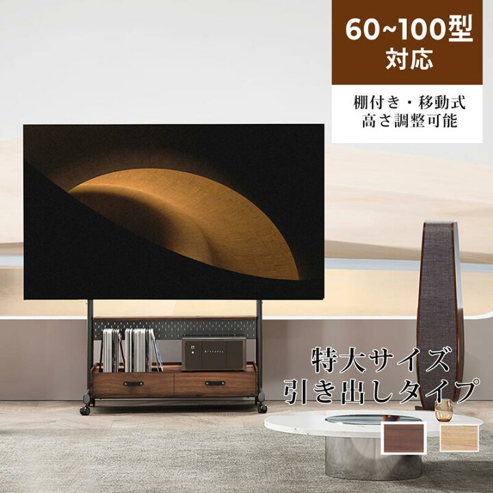 楽天市場】【送料無料】FITUEYES Kシリーズ 特大サイズ 