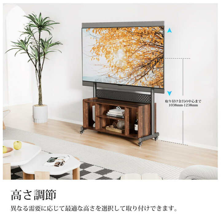楽天市場】【送料無料】FITUEYES Kシリーズ 特大サイズ・ローボード 
