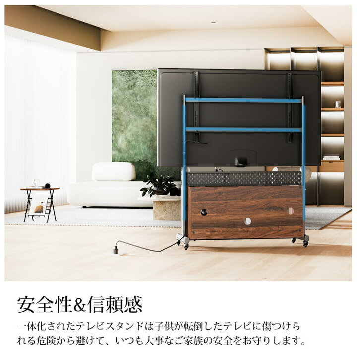 楽天市場】【送料無料】FITUEYES Kシリーズ 特大サイズ・ローボード 