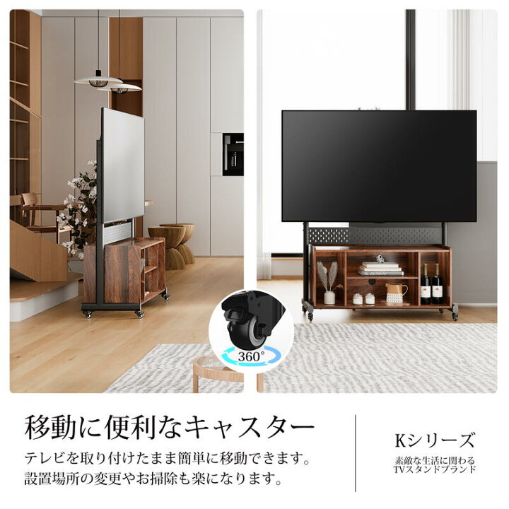 楽天市場】【送料無料】FITUEYES Kシリーズ 特大サイズ・ローボード 