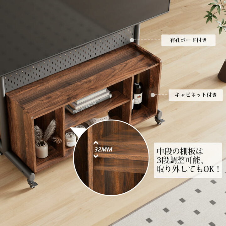 楽天市場】【送料無料】FITUEYES Kシリーズ 特大サイズ・ローボード 