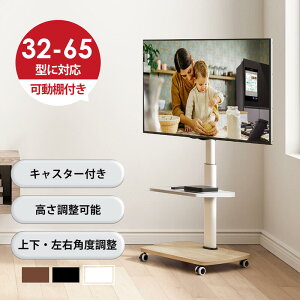 Ԍ5{|CgyzerX^h er 32V`65VΉ LX^[t  ㉺Epx\ It ړ ؖڒ  ubN  zCg uE FTC2