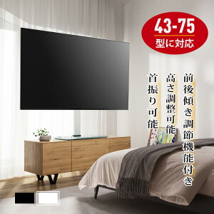 Ԍ5{|CgyzerX^h ㎮erX^h er 43`75C` ^erΉ Ǌ񂹃erX^h nʗp ߉\ U `g@\ 