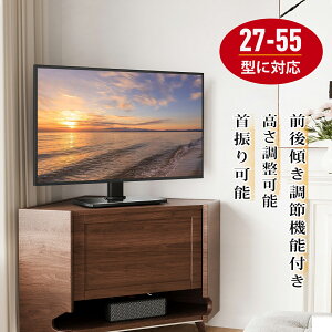 yzerX^h ㎮erX^h er 27`55C` Ǌ񂹃erX^h ߉\ U `g@\ ㉺Epx ω׏d40kg  TTC1403AGB